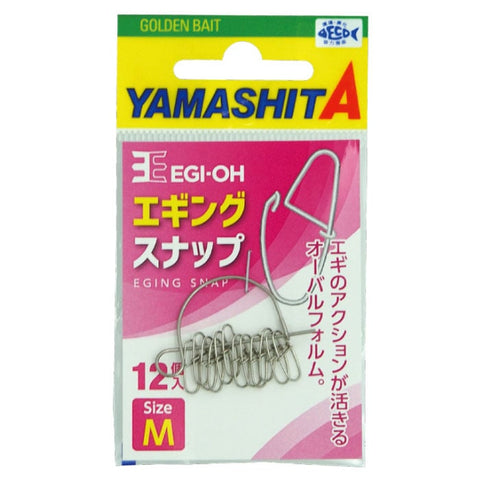 Yamashita Egi-OH Eging Snap fishing hooks in Size M, packaged in a retail blister pack with a yellow and pink header card.