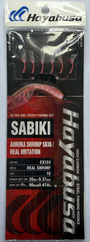 Hayabusa Aurora Real Shrimp Sabiki Size 10