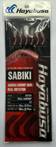 Hayabusa Aurora Real Shrimp Sabiki Size 12