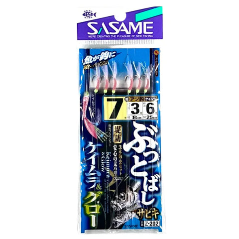 Sasame Pink Shrimp 3 Hook Sabiki Rig (2 pieces) - Size 10