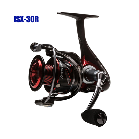 Okuma Inspira ISX20R & Azaki 702SPL Softbait Combo