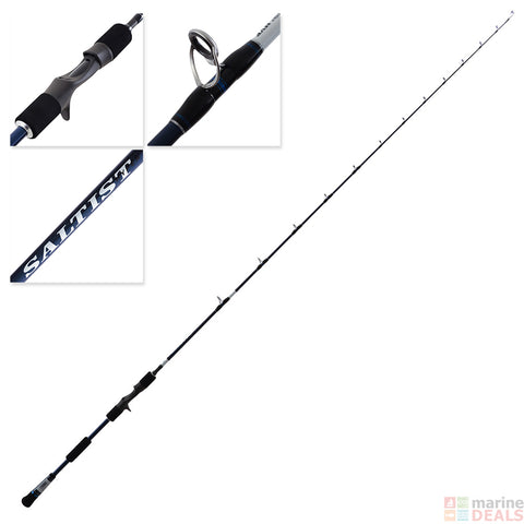 Daiwa 20 Saltist Hyper B66-0.8/2 Slow Jig Rod